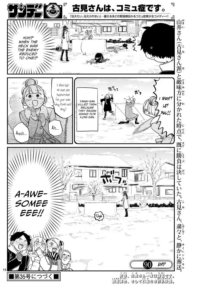 Komi-san wa Komyushou Desu Chapter 90 8